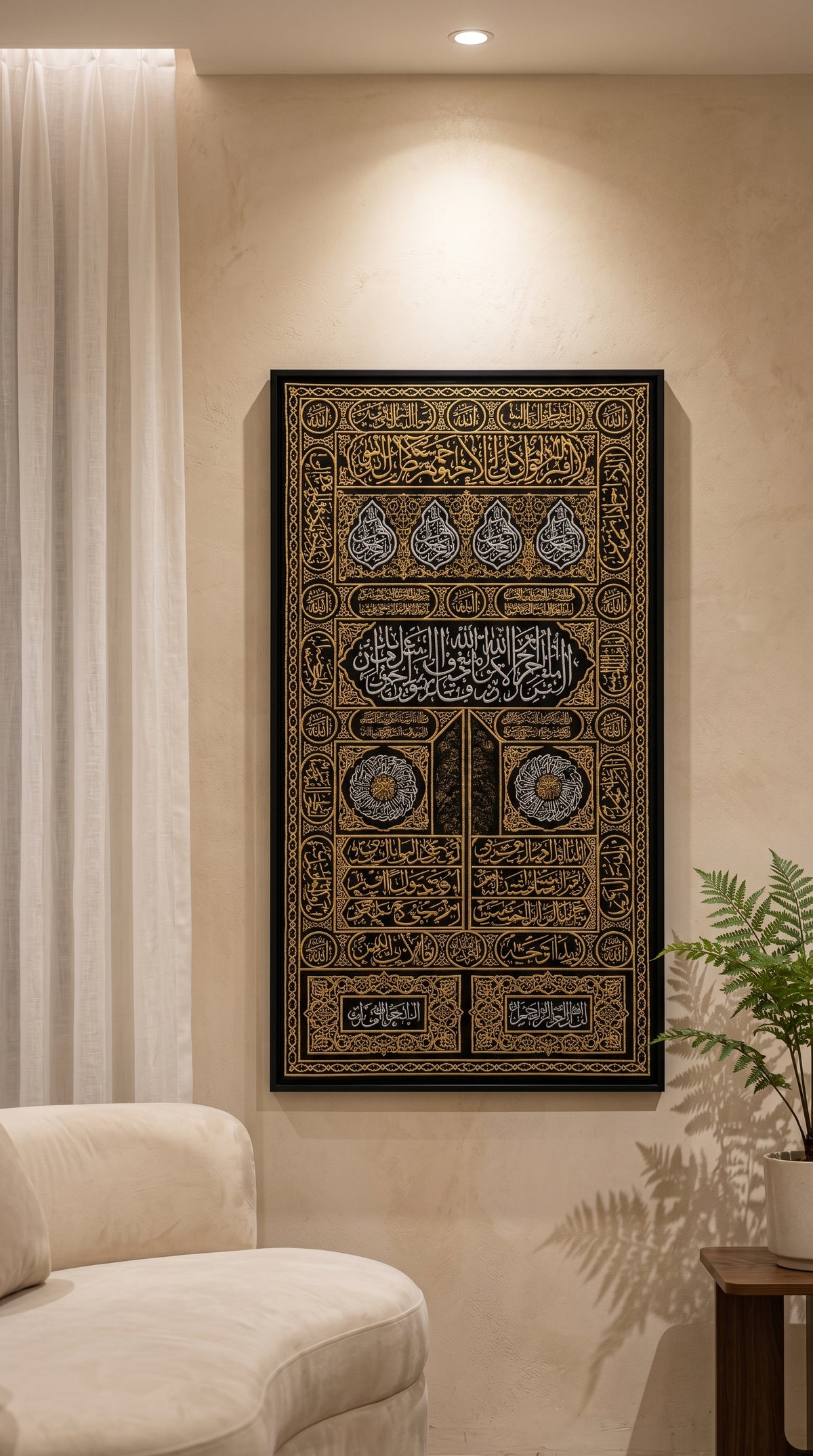 Kaaba Kiswah Inspired - Wall Art
